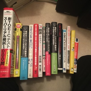 TOEIC問題集　１４冊セット　英語　英会話