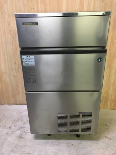 ホシザキ業務用製氷機75kg