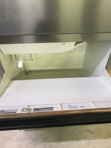ホシザキ業務用製氷機75kg