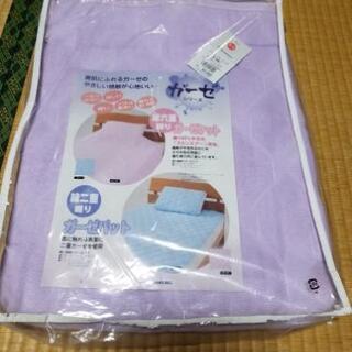 　タオルケット　敷パットの画像