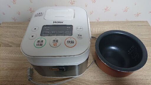 2018年製 3合炊 炊飯器 状態は綺麗