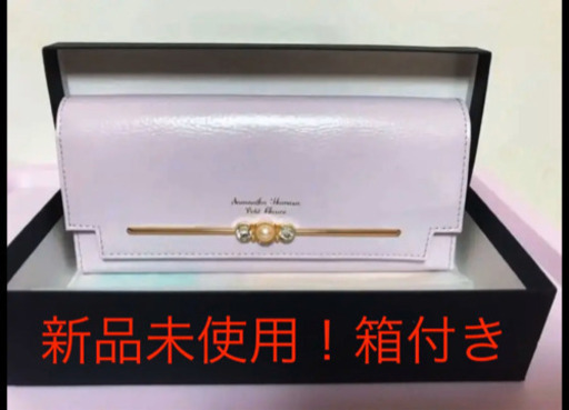 ❁︎新品、未使用　サマンサタバサ　長財布❁︎