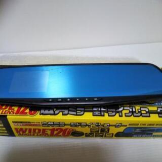 取り引き件数少ない方は返信しません!ジャンク品→広角ミラー型ドラ...