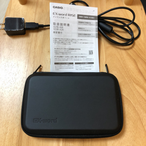 お値下げしました！CASIO EX word RISE