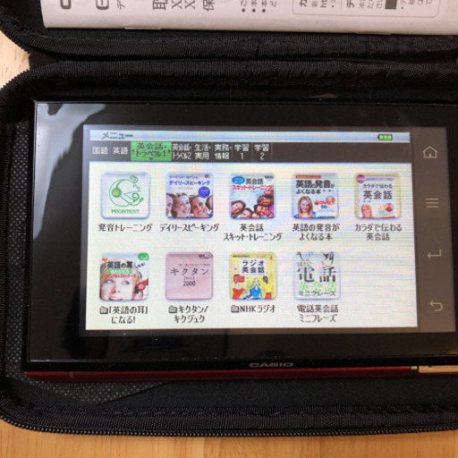 お値下げしました！CASIO EX word RISE