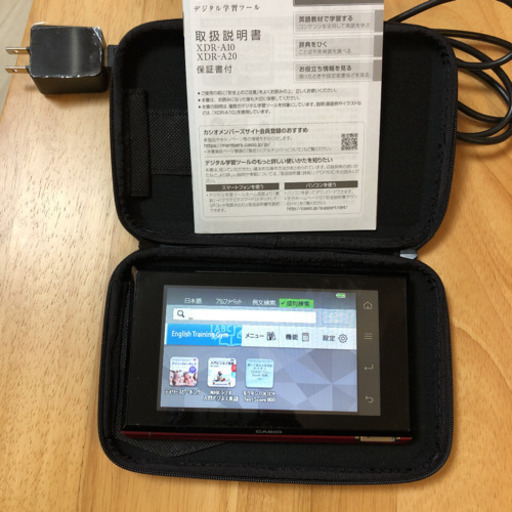 お値下げしました！CASIO EX word RISE