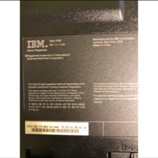 IBMノートパソコン本体の画像