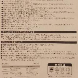 【お値下げしました】ブルーダイヤコーティングフライパン3点セットの画像