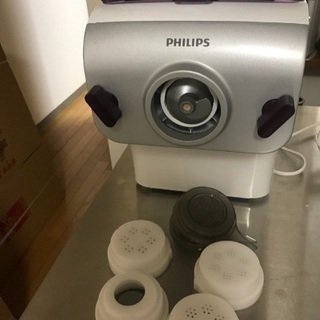 製麺機 FHILIPS 取りに来られる方に！