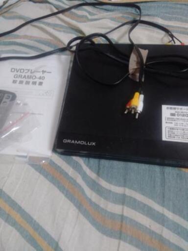 DVDプレーヤー