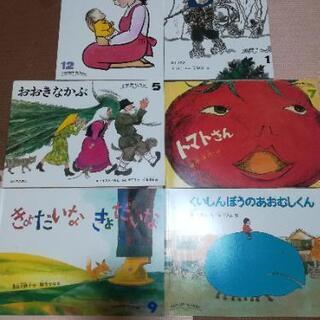 絵本7冊
