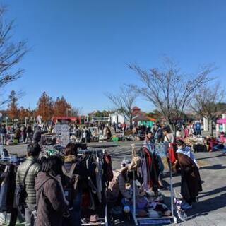 第76回あいち健康の森公園フリマ