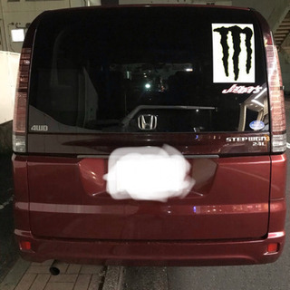 車検タップリ、令和3年9月！まだまだ元気！直ぐ乗れます！今週末2/23までの画像