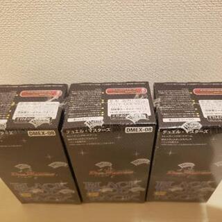 デュエルマスターズ　ブラックボックスパックの画像