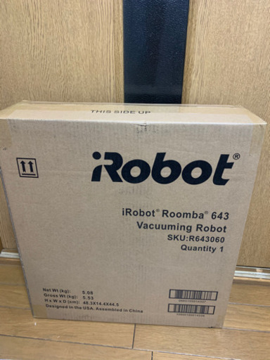 引き渡し者決定。ルンバ！未開封！