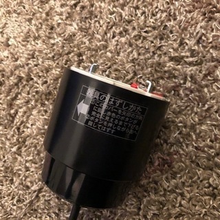 【ほぼ未使用】BoConcept（ボーコンセプト）|Ball|ペンダントランプ|マットゴールド｜直径18㎝の画像