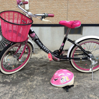 【決まりました！】子供用自転車２０インチ　ヘルメット付き