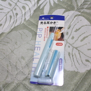 値下げしました！！　新品未使用未開封品　ＬＥＤ　光る耳かき…
