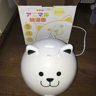 加湿器 アニマル加湿器(容量:2.8L)の画像