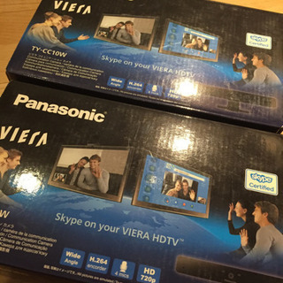 USBカメラ VIERA Skype コミュニケーションカメラ