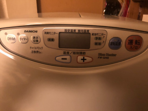 石油ファンヒーター  08年 早期取引で3000円