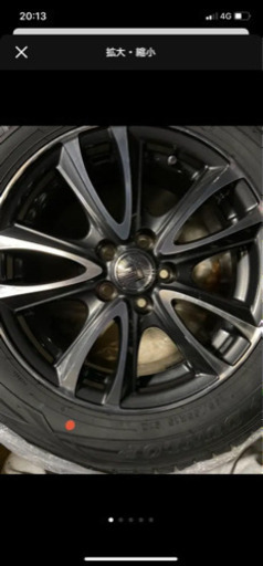 スタッドレスタイヤ　売り切り　すぐ引き取りに来れる方