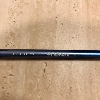 スピーダーエボリューションV661S 1W用テーラーメイドスリーブ付