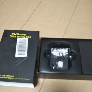 ブルートゥースワイヤレスイヤホン