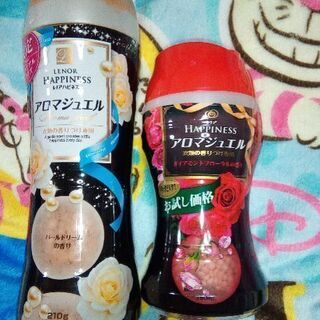 ハピネス アロマジュエル　2種類