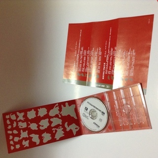 【非売品】ポケットモンスター スペシャルCD うたうポケモン図鑑の画像