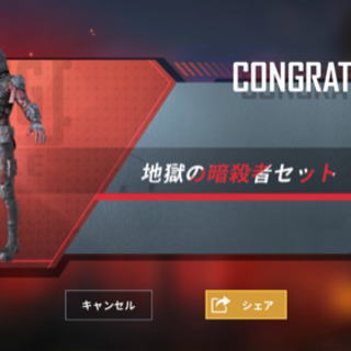 兵庫県の友達グループ作りましょう！