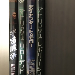 洋画４タイトルDVD　宇宙戦争など
