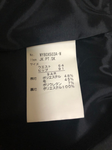 スーツ上下セット