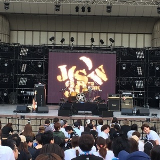 ジュンスカイウォーカーズ   好きな人 - メンバー募集