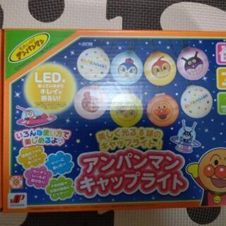 アンパンマン おもちゃ５点