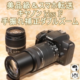 ★極上美品＆スマホ転送★キヤノン kiss x3 28-200m...