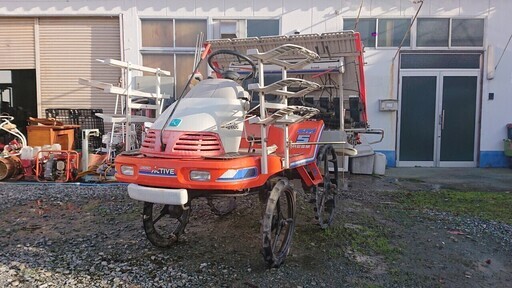 クボタ 田植え機 5条 SPA5 現状品