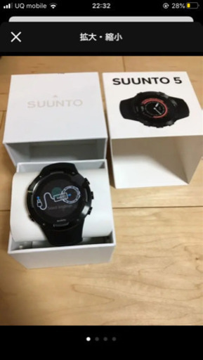 値下げ　新品　SUUNTO 5 ALL BLACK色　GPS スマートウォッチ　腕時計