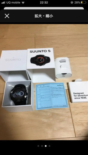 値下げ　新品　SUUNTO 5 ALL BLACK色　GPS スマートウォッチ　腕時計