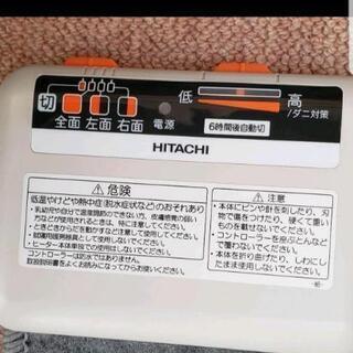 値下げ💴✨☆ホットカーペット☆　✨新品同様✨の画像