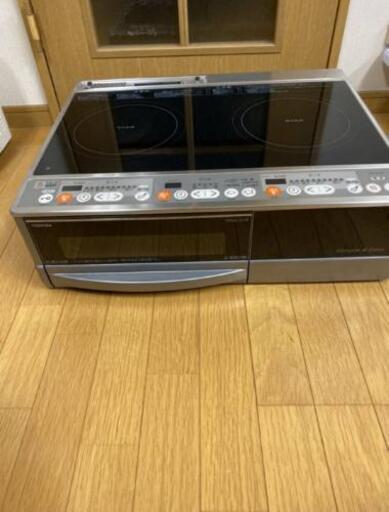 東芝IHクッキングヒーター