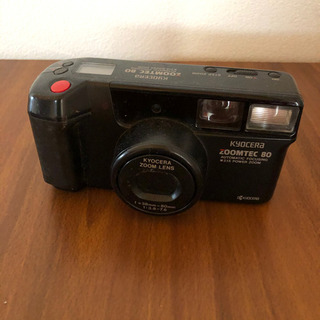 Kyocera zoomtec80
