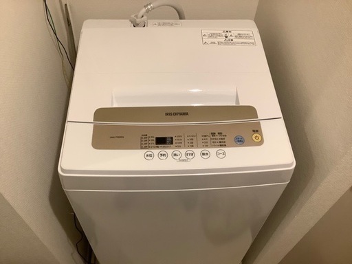 一人暮らし家具・家電・自転車８点セット　総額１３万円相当（出品は２月２日まで）