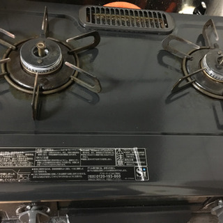 ガスコンロ　プロパンガス用　リンナイの画像