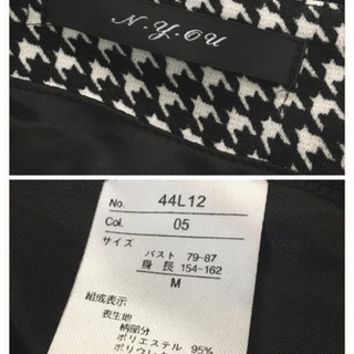 ご購入者様決定 千鳥格子柄  ウエストリボンワンピース 大人可愛いの画像