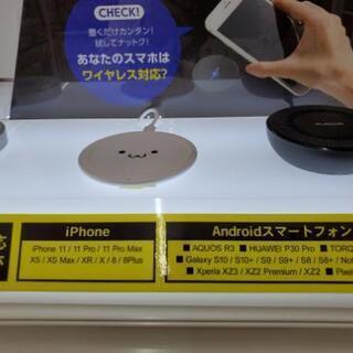 [値下]おくだけ充電機　iPhone10用の画像