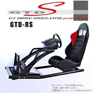ロッソモデロバケットシートゲームps3ps4イニシャルd