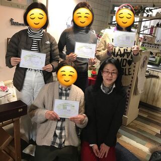 1day資格  /// 　2/11受付中（合格率100）ペットメ...