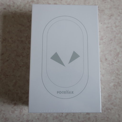 翻訳機 ポケトーク W W1PWG ゴールド