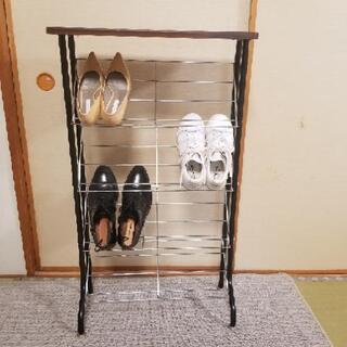美品　シューズラック　靴　靴置き　棚
